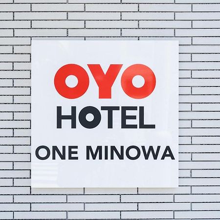 One Minowa Aparthotel Tokyo Eksteriør bilde