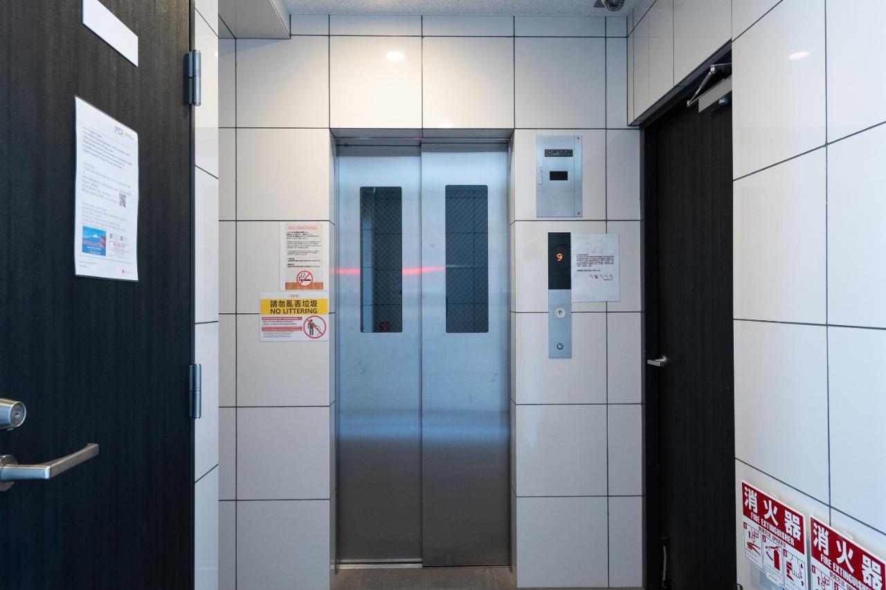 One Minowa Aparthotel Tokyo Eksteriør bilde