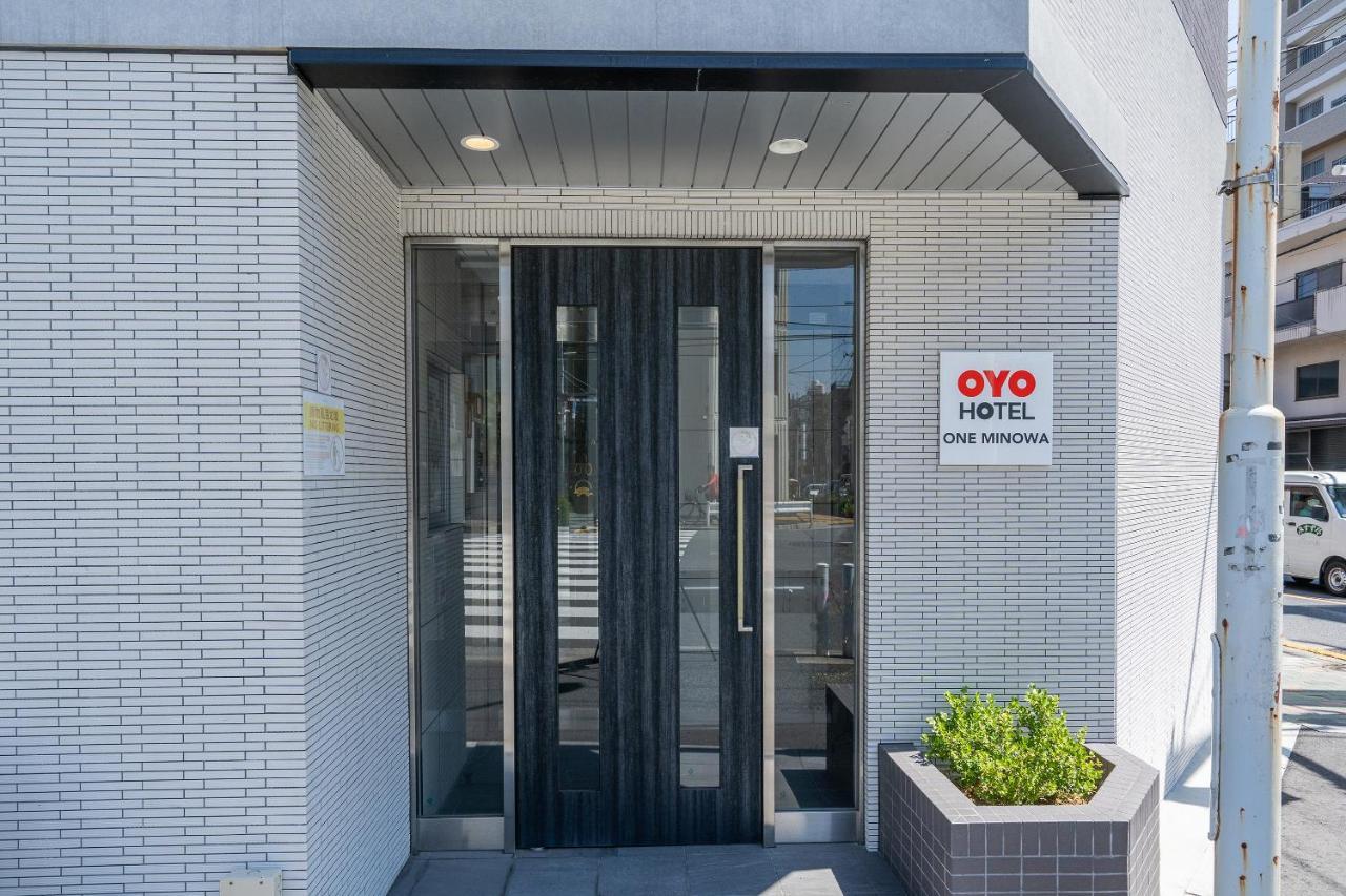 One Minowa Aparthotel Tokyo Eksteriør bilde