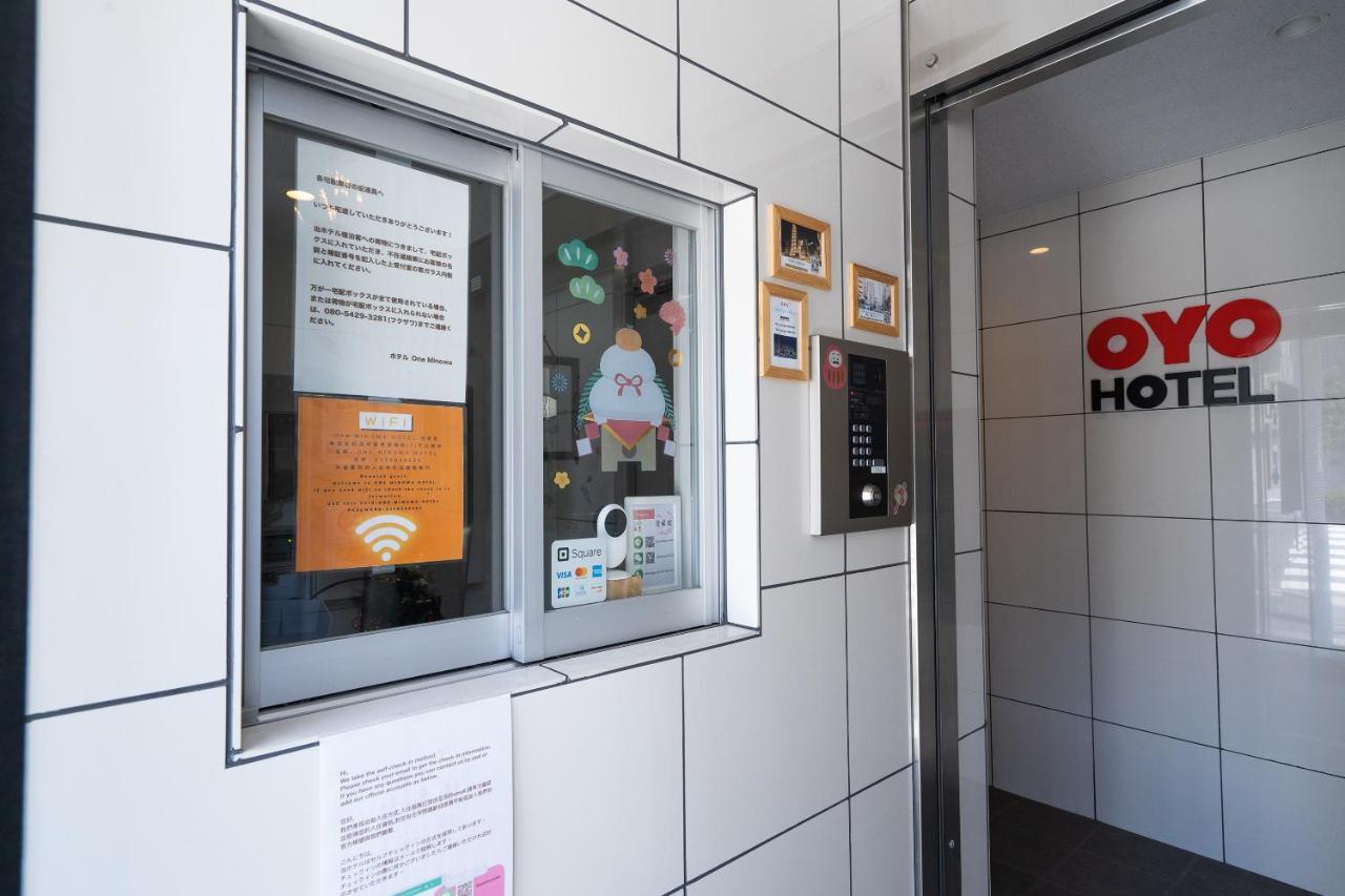 One Minowa Aparthotel Tokyo Eksteriør bilde