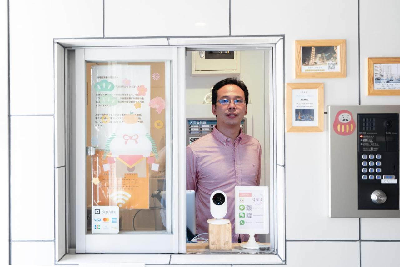 One Minowa Aparthotel Tokyo Eksteriør bilde
