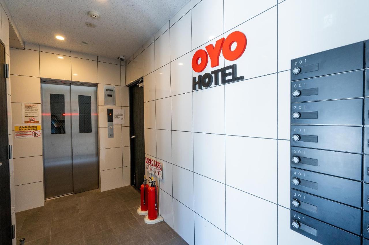 One Minowa Aparthotel Tokyo Eksteriør bilde